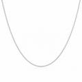 9ct White Gold Diamond-Cut Curb Chain