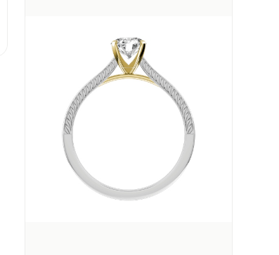 14ct White & Yellow Gold 1ct Diamond Solitaire Engagement Ring