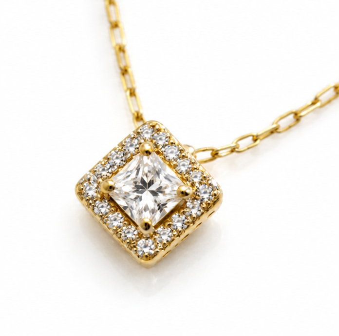 9ct Yellow Gold Cubic Zirconia Mini Square Necklace