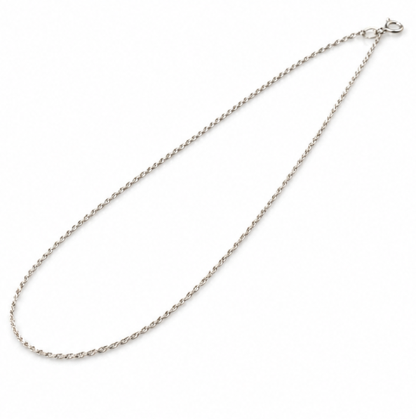 9ct White Gold Diamond-Cut Curb Chain 16"-20"