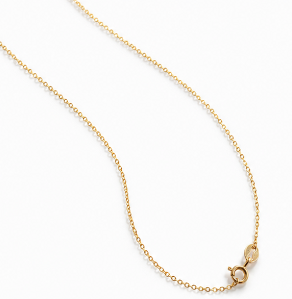 9ct Yellow Gold 16"-18" Diamond-Cut Cable Link Chain