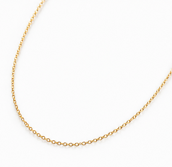 9ct Yellow Gold 16"-18" Diamond-Cut Cable Link Chain