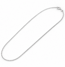 9ct White Gold Diamond-Cut Curb Chain
