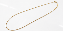 9ct Yellow Gold Fine Curb Chain Necklace 46cm (18”)