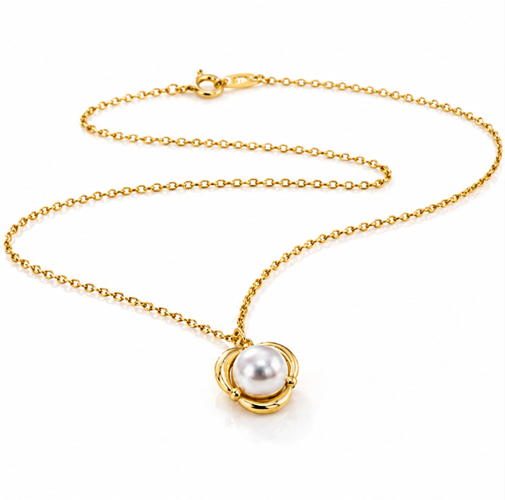 9ct Yellow Gold Freshwater Pearl Pendant Necklace – 45cm