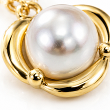 9ct Yellow Gold Freshwater Pearl Pendant Necklace – 45cm