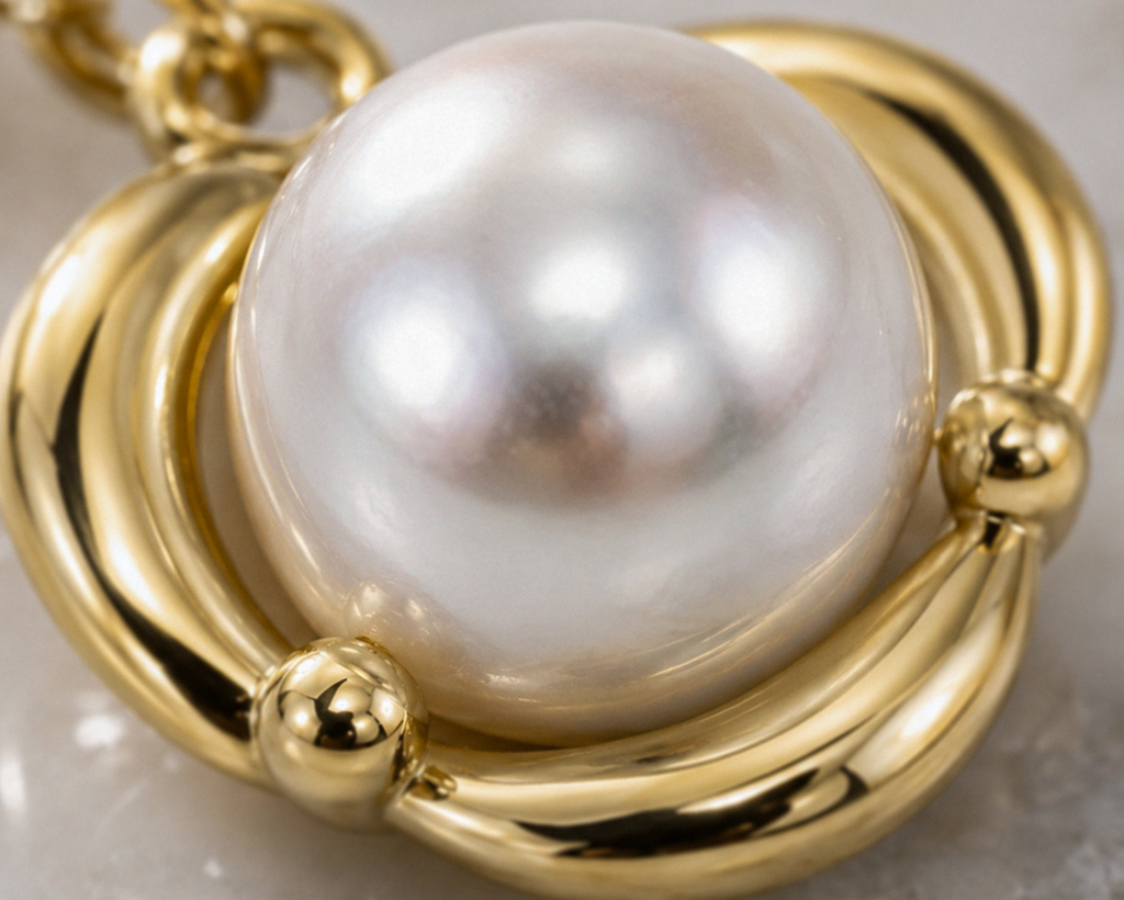 9ct Yellow Gold Freshwater Pearl Pendant Necklace – 45cm