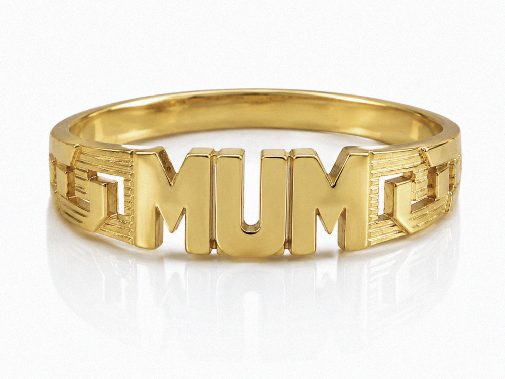 9ct Yellow Gold Mum ID Ring